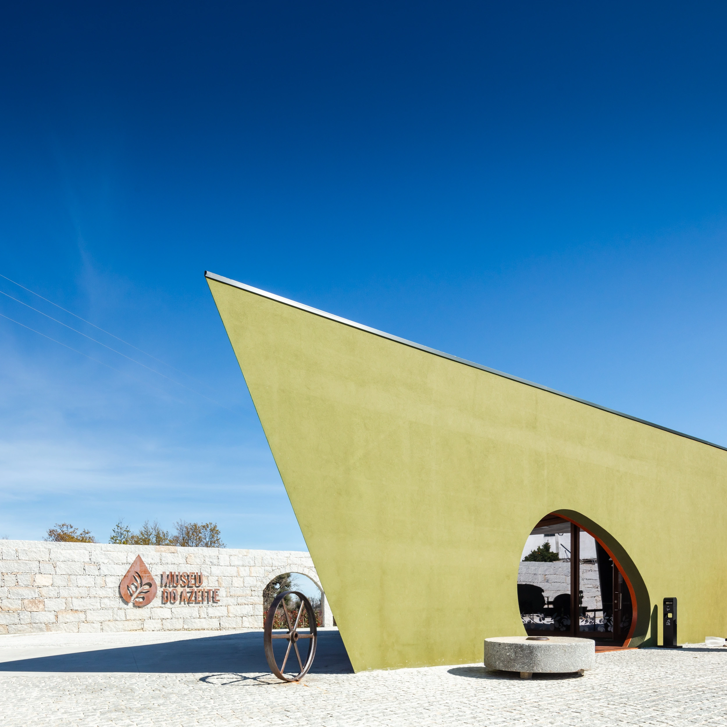 Museu do Azeite